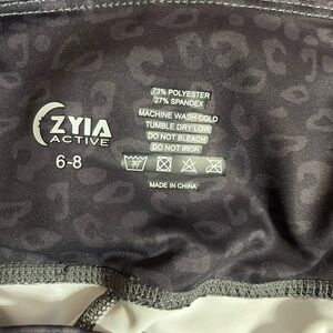 Zyia Ombré leopard pants